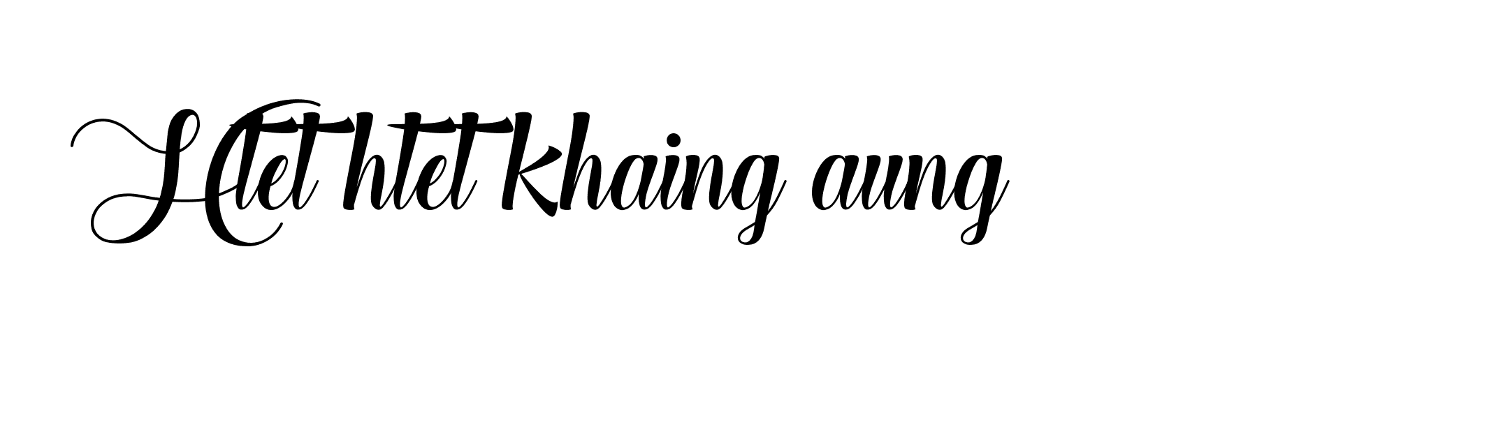 The best way (Allison_Script) to make a short signature is to pick only two or three words in your name. The name Ceard include a total of six letters. For converting this name. Ceard signature style 2 images and pictures png