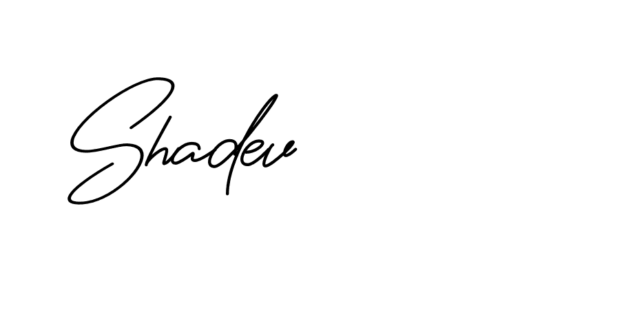 The best way (Allison_Script) to make a short signature is to pick only two or three words in your name. The name Ceard include a total of six letters. For converting this name. Ceard signature style 2 images and pictures png