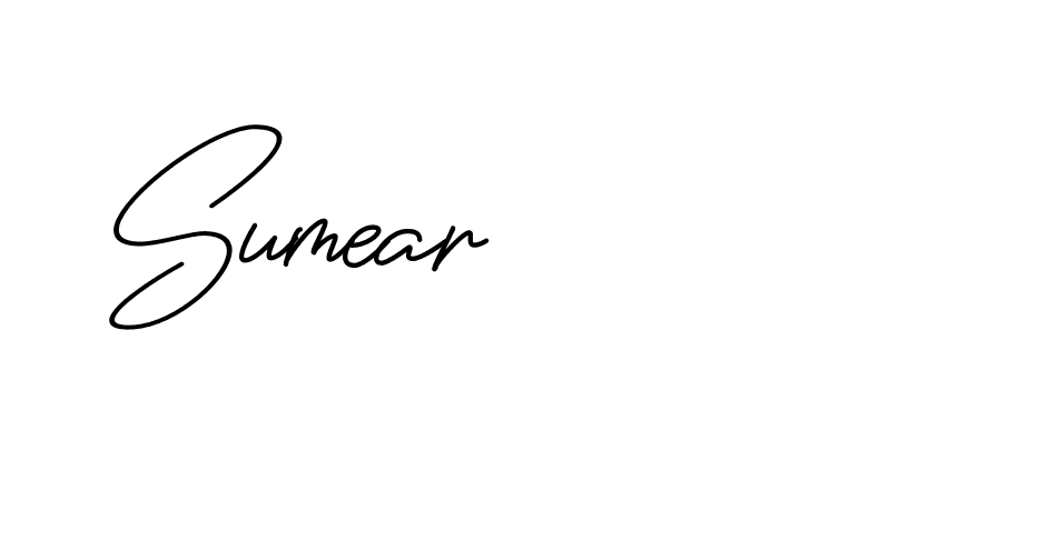 The best way (Allison_Script) to make a short signature is to pick only two or three words in your name. The name Ceard include a total of six letters. For converting this name. Ceard signature style 2 images and pictures png