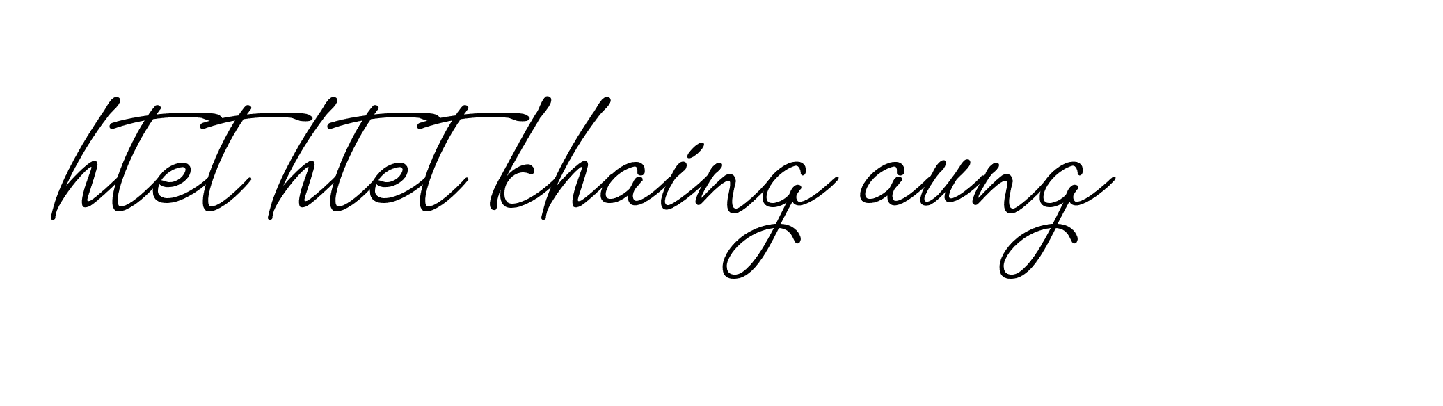 The best way (Allison_Script) to make a short signature is to pick only two or three words in your name. The name Ceard include a total of six letters. For converting this name. Ceard signature style 2 images and pictures png