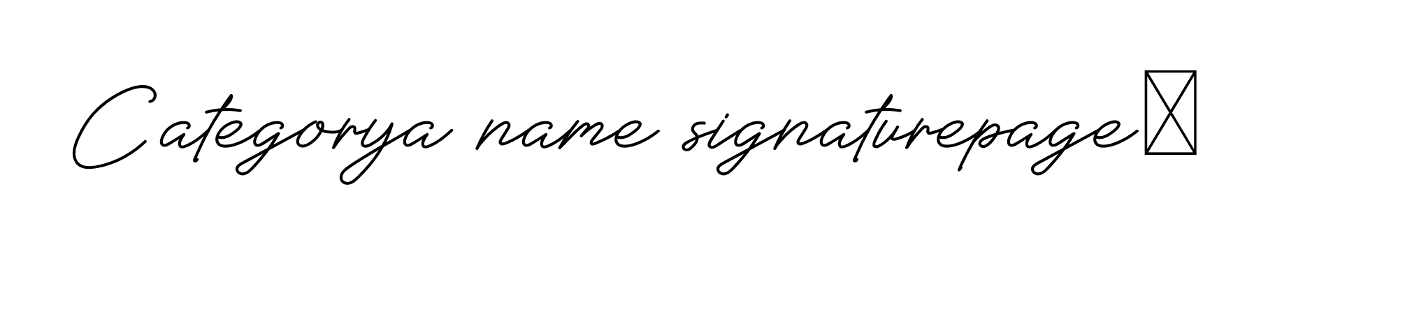 The best way (Allison_Script) to make a short signature is to pick only two or three words in your name. The name Ceard include a total of six letters. For converting this name. Ceard signature style 2 images and pictures png