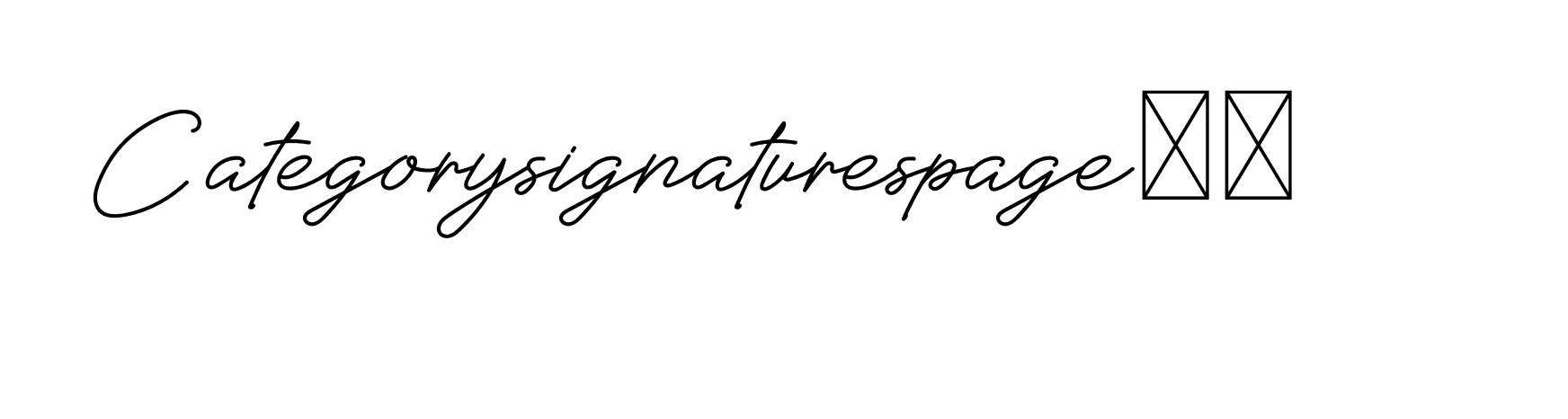 The best way (Allison_Script) to make a short signature is to pick only two or three words in your name. The name Ceard include a total of six letters. For converting this name. Ceard signature style 2 images and pictures png