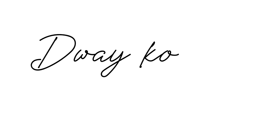 The best way (Allison_Script) to make a short signature is to pick only two or three words in your name. The name Ceard include a total of six letters. For converting this name. Ceard signature style 2 images and pictures png