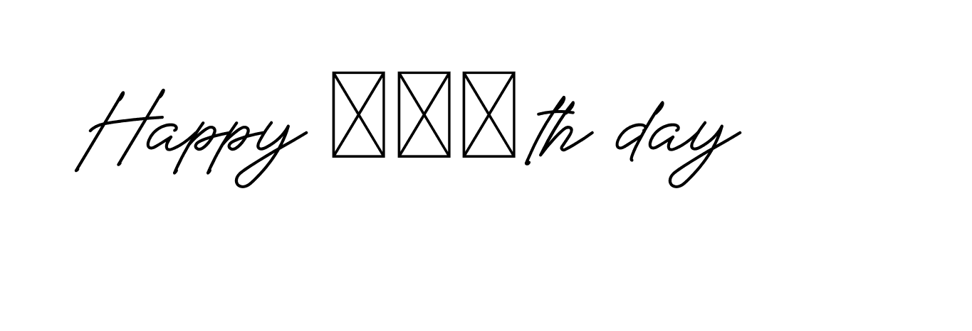 The best way (Allison_Script) to make a short signature is to pick only two or three words in your name. The name Ceard include a total of six letters. For converting this name. Ceard signature style 2 images and pictures png