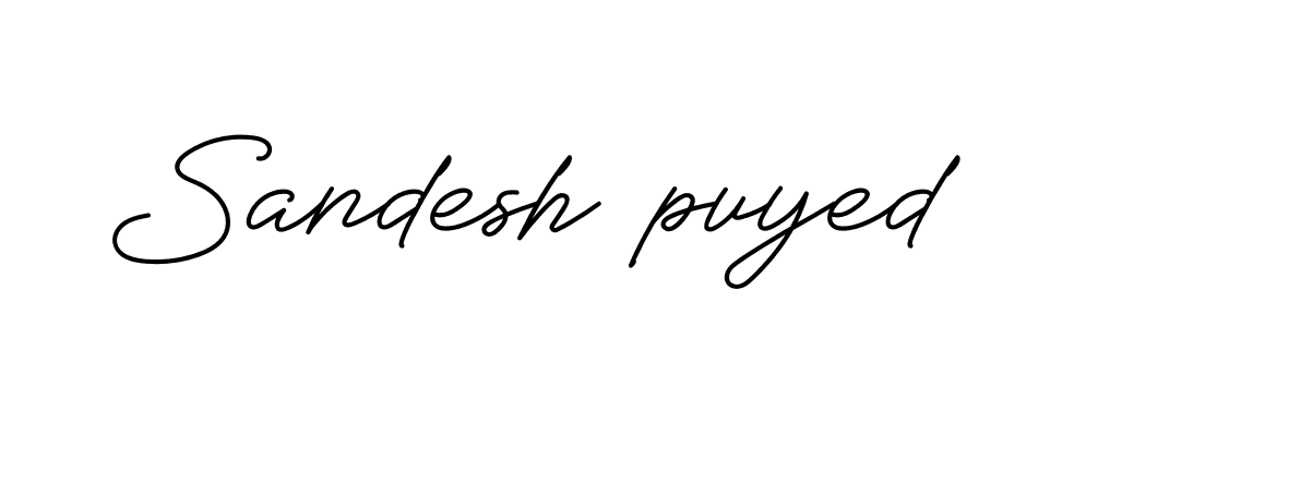 The best way (Allison_Script) to make a short signature is to pick only two or three words in your name. The name Ceard include a total of six letters. For converting this name. Ceard signature style 2 images and pictures png