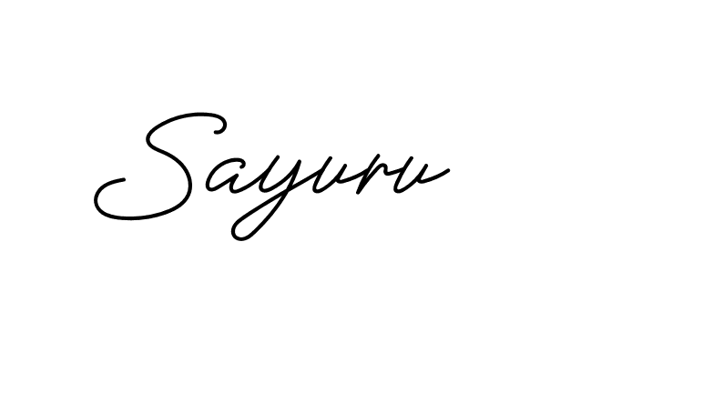 The best way (Allison_Script) to make a short signature is to pick only two or three words in your name. The name Ceard include a total of six letters. For converting this name. Ceard signature style 2 images and pictures png