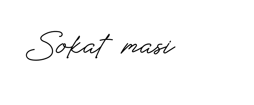 The best way (Allison_Script) to make a short signature is to pick only two or three words in your name. The name Ceard include a total of six letters. For converting this name. Ceard signature style 2 images and pictures png