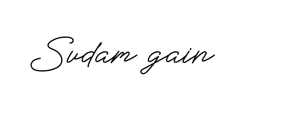 The best way (Allison_Script) to make a short signature is to pick only two or three words in your name. The name Ceard include a total of six letters. For converting this name. Ceard signature style 2 images and pictures png