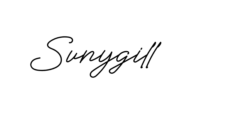 The best way (Allison_Script) to make a short signature is to pick only two or three words in your name. The name Ceard include a total of six letters. For converting this name. Ceard signature style 2 images and pictures png