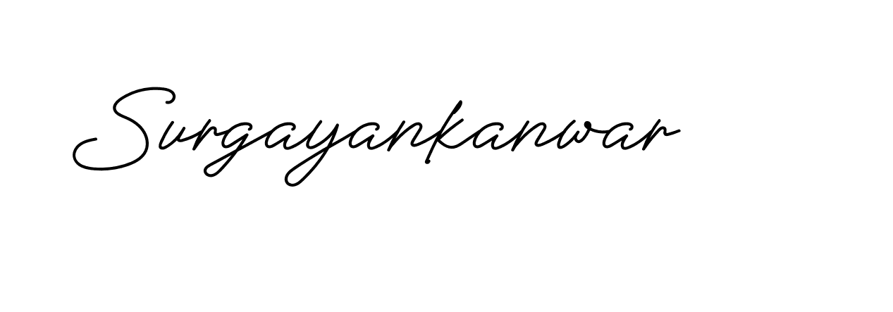 The best way (Allison_Script) to make a short signature is to pick only two or three words in your name. The name Ceard include a total of six letters. For converting this name. Ceard signature style 2 images and pictures png