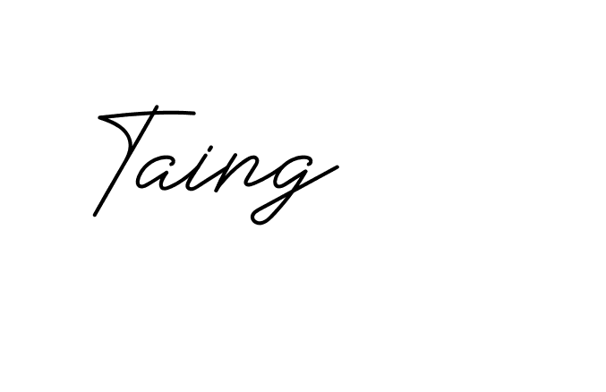 The best way (Allison_Script) to make a short signature is to pick only two or three words in your name. The name Ceard include a total of six letters. For converting this name. Ceard signature style 2 images and pictures png