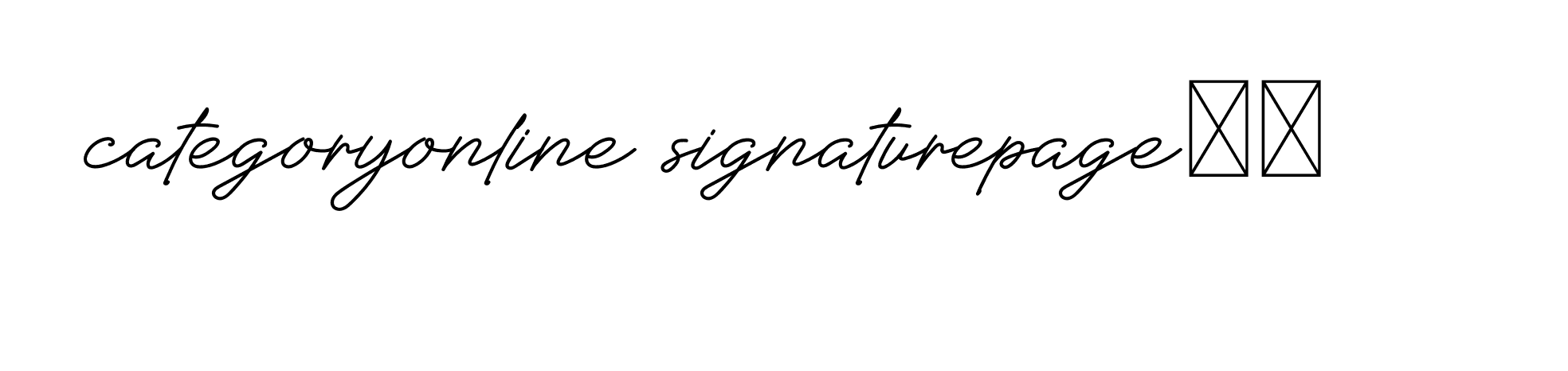 The best way (Allison_Script) to make a short signature is to pick only two or three words in your name. The name Ceard include a total of six letters. For converting this name. Ceard signature style 2 images and pictures png