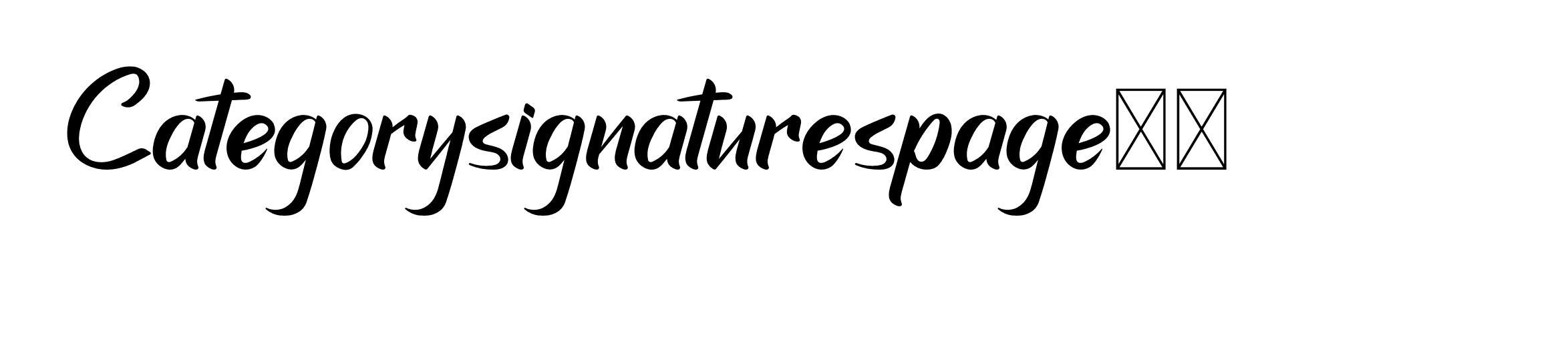 The best way (Allison_Script) to make a short signature is to pick only two or three words in your name. The name Ceard include a total of six letters. For converting this name. Ceard signature style 2 images and pictures png