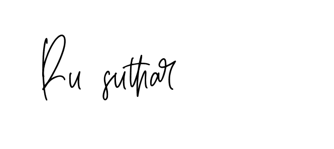 The best way (Allison_Script) to make a short signature is to pick only two or three words in your name. The name Ceard include a total of six letters. For converting this name. Ceard signature style 2 images and pictures png