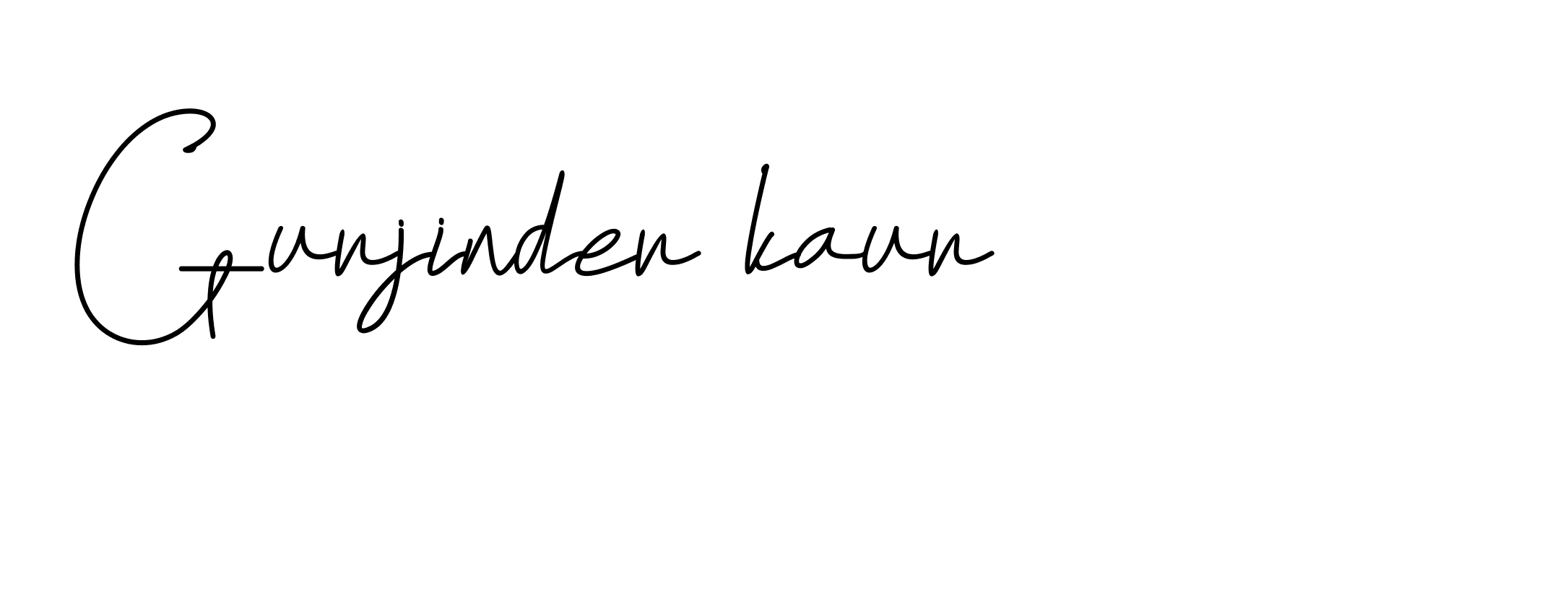 The best way (Allison_Script) to make a short signature is to pick only two or three words in your name. The name Ceard include a total of six letters. For converting this name. Ceard signature style 2 images and pictures png