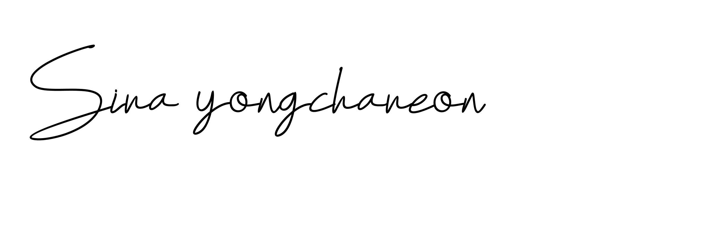 The best way (Allison_Script) to make a short signature is to pick only two or three words in your name. The name Ceard include a total of six letters. For converting this name. Ceard signature style 2 images and pictures png